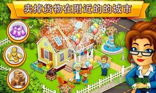 動畫城市農(nóng)業(yè)和城市 動畫城市農(nóng)業(yè)和城市下載