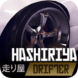 哈西利亞漂流者無(wú)條件購(gòu)買