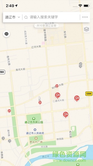 通遼陽光餐飲軟件 v6.8.30 安卓免費版 0