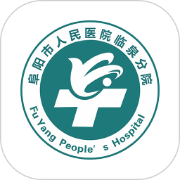 阜陽(yáng)人民醫(yī)院醫(yī)生端
