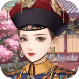 后宮暖暖九游版