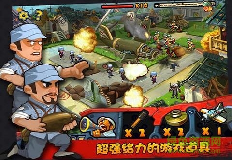兵臨城下之決戰(zhàn)時(shí)刻 v1.2 安卓版 0
