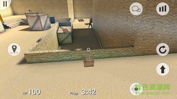 便攜式獵物(Prop Hunt Portable) v1.3.3 安卓版 0