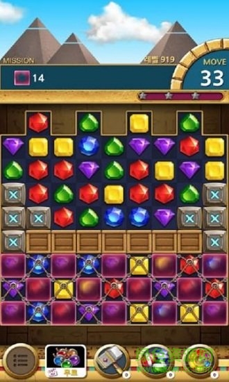寶石法老 寶石法老安卓版