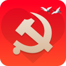 不忘初心智慧黨政融合平臺