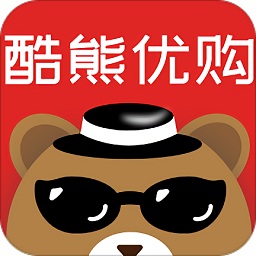 酷熊優(yōu)購(gòu)pro