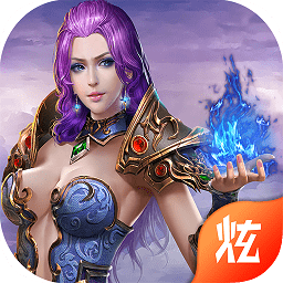 攻戰(zhàn)沙城游戲