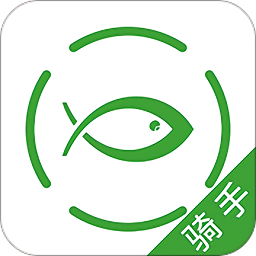 享去買菜騎手端app