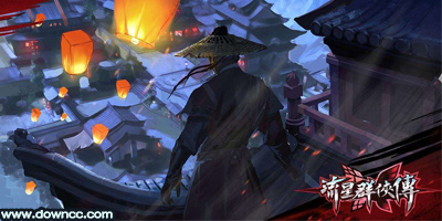 流星群俠傳有多少個(gè)版本?流星群俠傳版本大全-流星群俠傳手游修改版下載