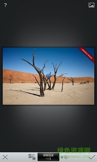 snap修圖軟件 v3.7.1 官方安卓版 0