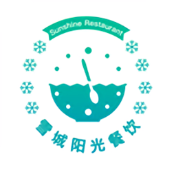 牡丹江陽光餐飲