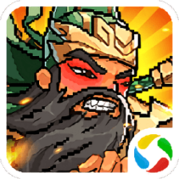 掛機名將錄官方版