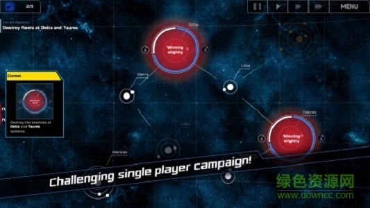 太空指令手機游戲 v1.0 安卓版 0