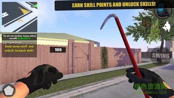 妙手神偷模擬器內(nèi)購正式版 v2.0 安卓中文版 0