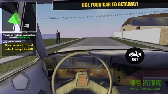 妙手神偷模擬器中文正式版下載