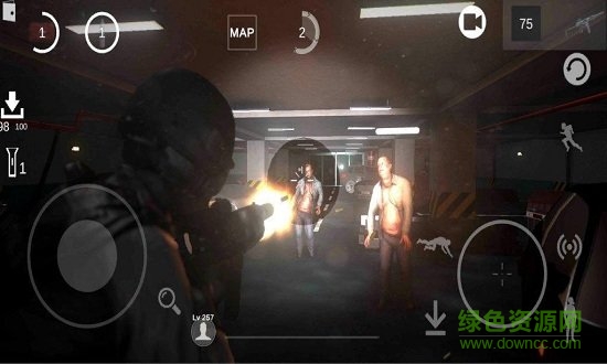 死去的心免費(fèi)下載