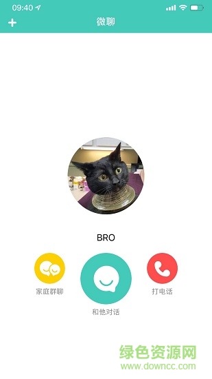 小淘?xún)和直韆pp軟件 v4.1.7 官方安卓版 2