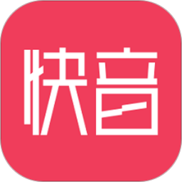 快音蘋(píng)果版