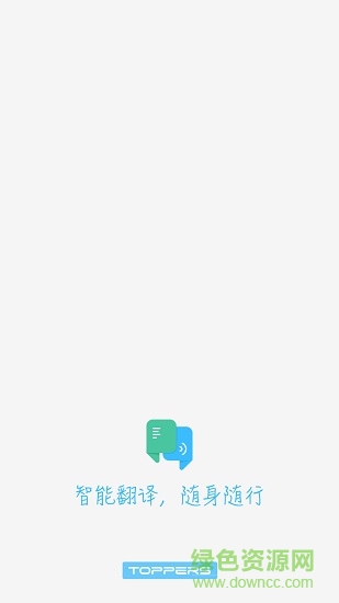 小淘智能耳機 v2.2.0 安卓版 0