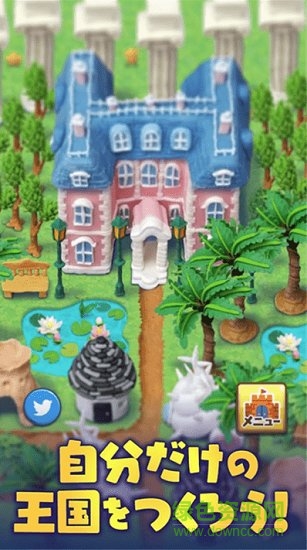 粘土王国(ねんどの王国) v1.0.1 安卓版2