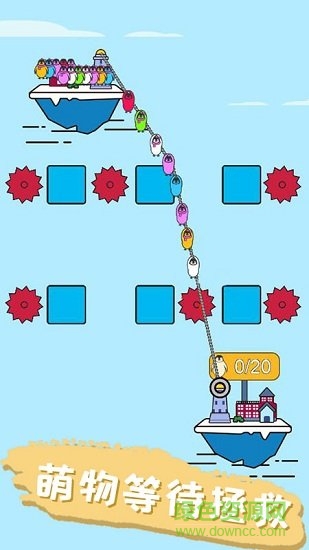 調皮小動物 v1.0.5 安卓版 1