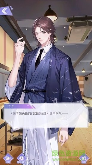 出道吧偶像 v2.1 安卓版 0