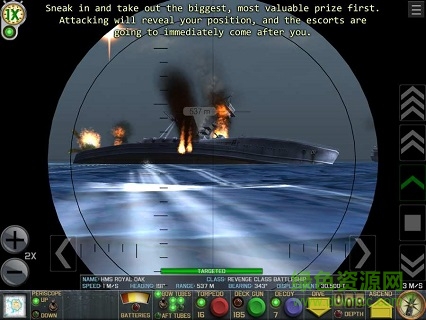 深海追擊 深海追擊手游下載