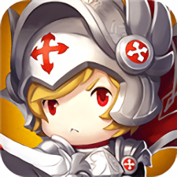 希望之旅官方版