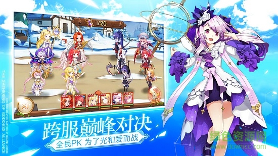 整容液九游版 整容液九游安卓版