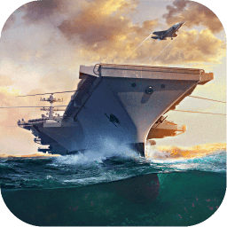 王牌戰(zhàn)艦紅包版