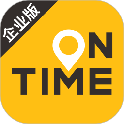 如祺出行企業(yè)版app