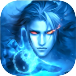 9130游戲九洲誅魔令