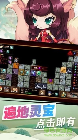 9130九洲誅魔令 9130游戲九洲誅魔令