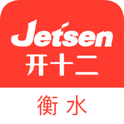 衡水智慧教育云平臺(tái)登錄