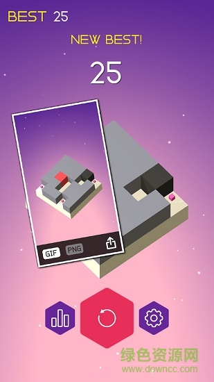 滑動填充安卓版