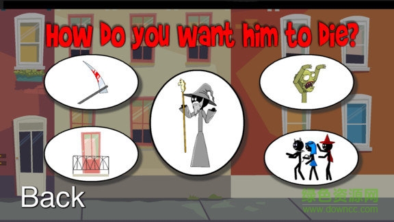 火柴人万圣节僵尸游戏 v1.0.0 安卓版0