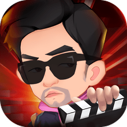 頭號大導(dǎo)演內(nèi)購