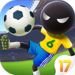 世界杯火柴人足球賽游戲內(nèi)購