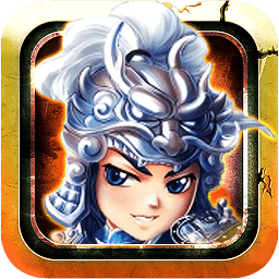 萌將震三國游戲