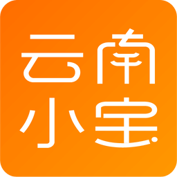 云南小寶手機(jī)客戶端