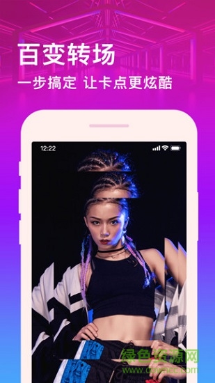 卡點(diǎn)視頻剪輯 卡點(diǎn)視頻剪輯軟件