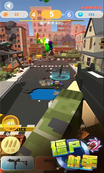僵尸射手正式版無限金幣鉆石版 v1.1.6 安卓內(nèi)購版 2