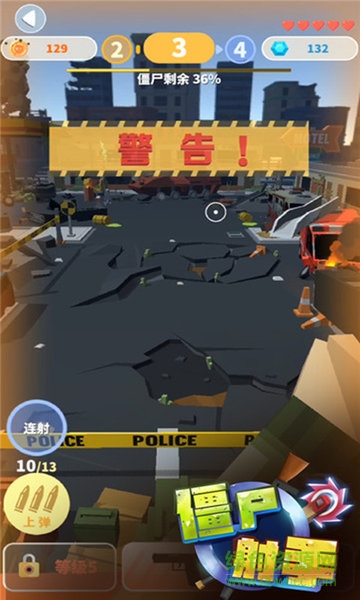 像素僵尸射手正式版 僵尸射手正式版無限金幣鉆石版