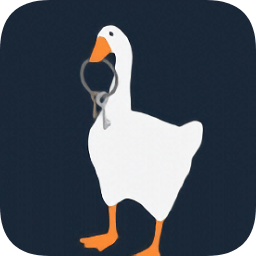 搗蛋鵝模擬器中文版