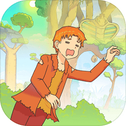 餓肚子是不可能的游戲軟件