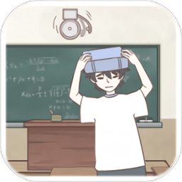 遲到是不可能遲到的手機(jī)版