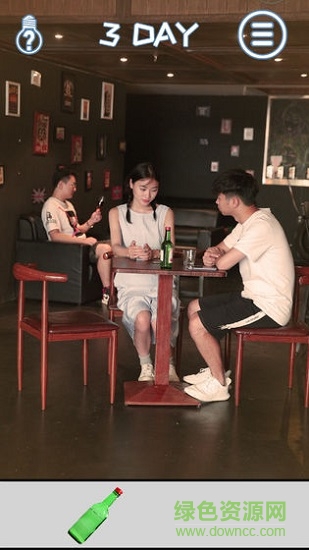 拆散情侶大作戰(zhàn)真人版 v1.0 安卓版 0