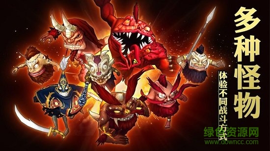 靈能沖擊 v1.0 安卓版 0