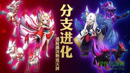 靈能沖擊 v1.0 安卓版 1