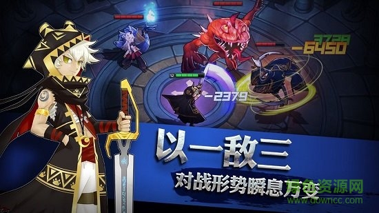 靈能沖擊 v1.0 安卓版 2